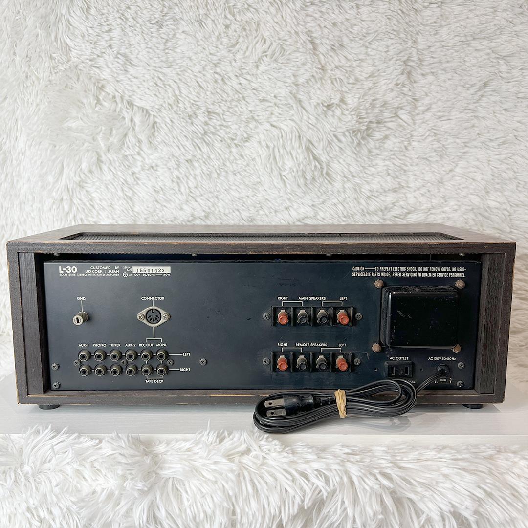 LUXMAN L-30 プリメインアンプ（駆動品32000円をジャンク出品