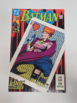BATMAN #472 NEAR MINT- UNREAD COPY DC COMICS COPPER AGE 1991