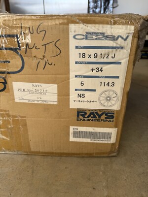 Rays Volk Racing CE28N CE28