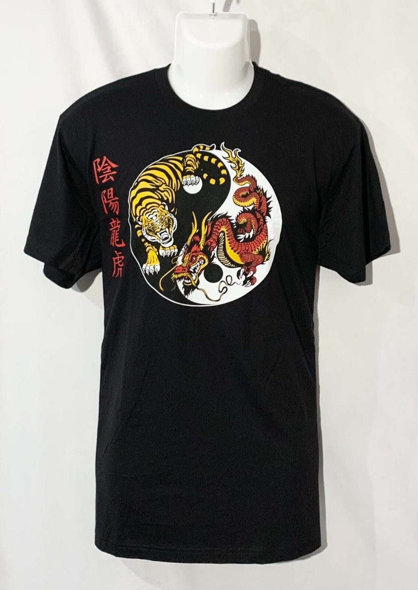 SALE***** T-shirt Yin Yang Tiger Dragon Kung Fu Tai Chi Kanji