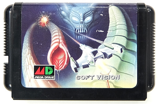 Sega Mega Drive SHMUP 2D-Shooter Eliminate Down Japan game soft