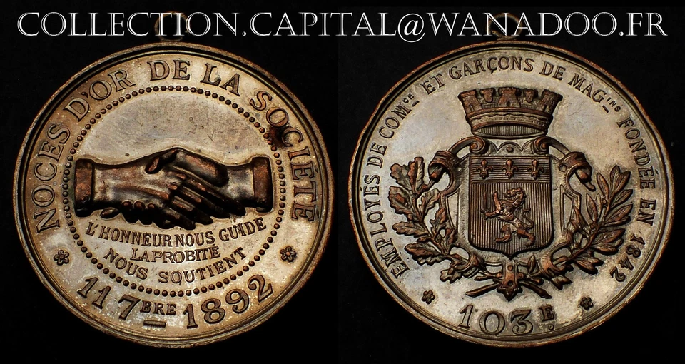 Noces d'Or de la Société 117ème. 1892. - Photo 1/1