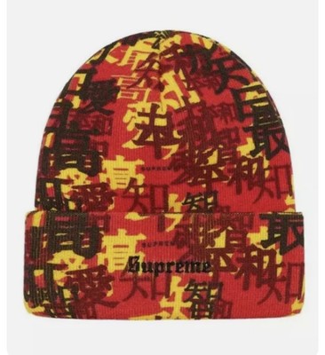 SUPREME KANJI CAMO BEANIE RED/FW21 
