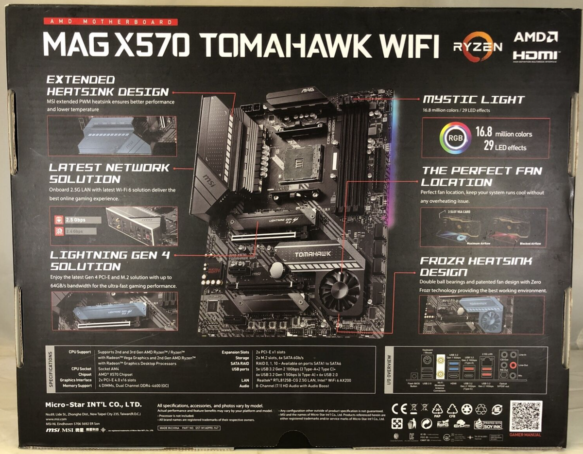 MSI Mag X570 Tomahawk WiFi, Socket AM4, AMD Motherboard for sale