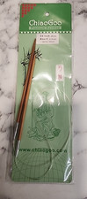 ChiaoGoo Chiao Goo Bamboo Knitting Needle 24" Size 5 New
