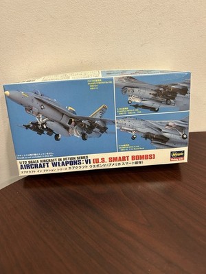 Hasegawa Aircraft Weapons:VI U.S. Smart Bombs 1.72 Scale Factory Bagged Parts