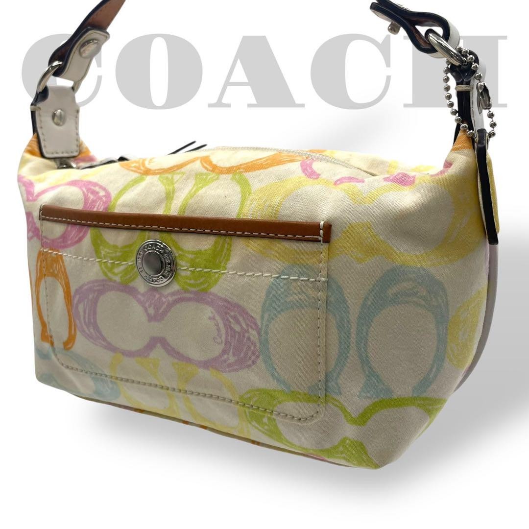 Coach White Leather & Canvas Accessory Pouch - Nylon Trim New