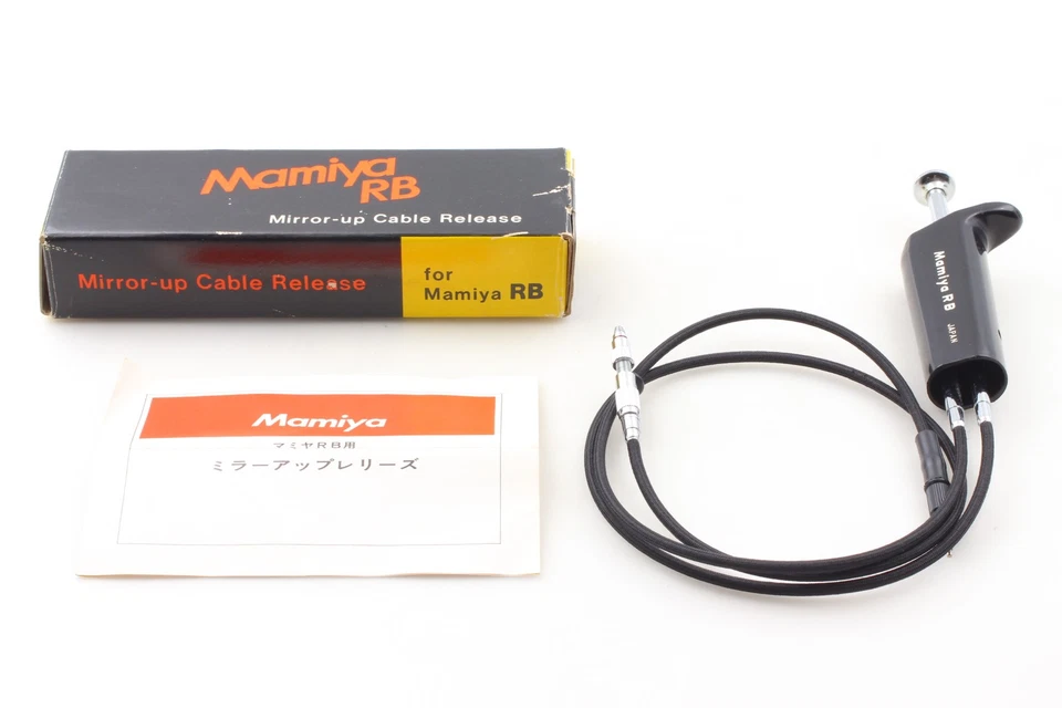 [Near MINT] MAMIYA Mirror Up Double Cable Shutter Release RB67 RZ67 From JAPAN - Image 2 of 4