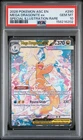 2026 POKEMON ASCENDED HEROES SPECIAL ILLUSTRATION RARE MEGA DRAGONITE EX PSA 10