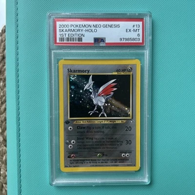 eBay