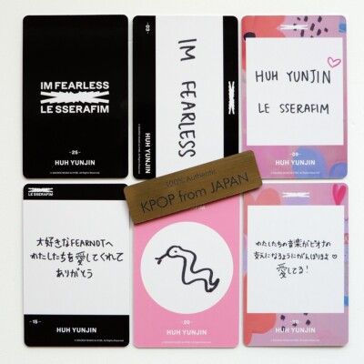 Yunjin LE SSERAFIM FEARLESS Weverse japan photocard Complete set