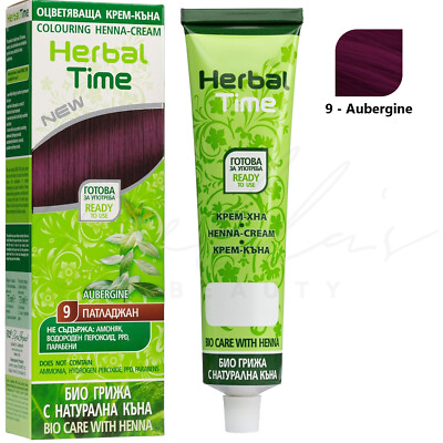 Herbal Time Henna Haarfärbecreme Farbe Natur Bio Colorant 75ml - AUBERGINE