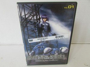 GHOST IN THE SHELL VOL. 1 STAND ALONE COMPLEX DVD L53D | eBay