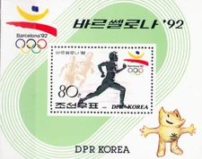 W KOREA 3020 BARCELONA OLYMPIC