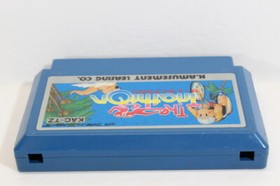 The Triathlon Nintendo FC Famicom NES Japan Import US Seller F3189