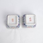 2 x Chinese Japanese Floral Square Porcelain Bowls Dipping Sauce Planter Vase — photo 7