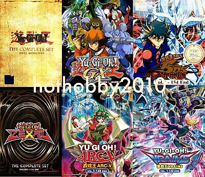 YGOrganization  [LGB1] 5D's and Zexal reprints