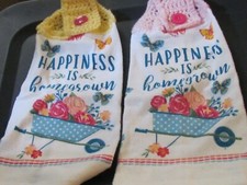 TWO HAND CROCHETED HANGING KITCHEN TOWELS FLOWERS HAPPYINESS IS HOMEGROWN