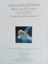 Mini Salto della Creazione - Disegni Cielo e Terra - Punto Croce - San Ct. 250x249.