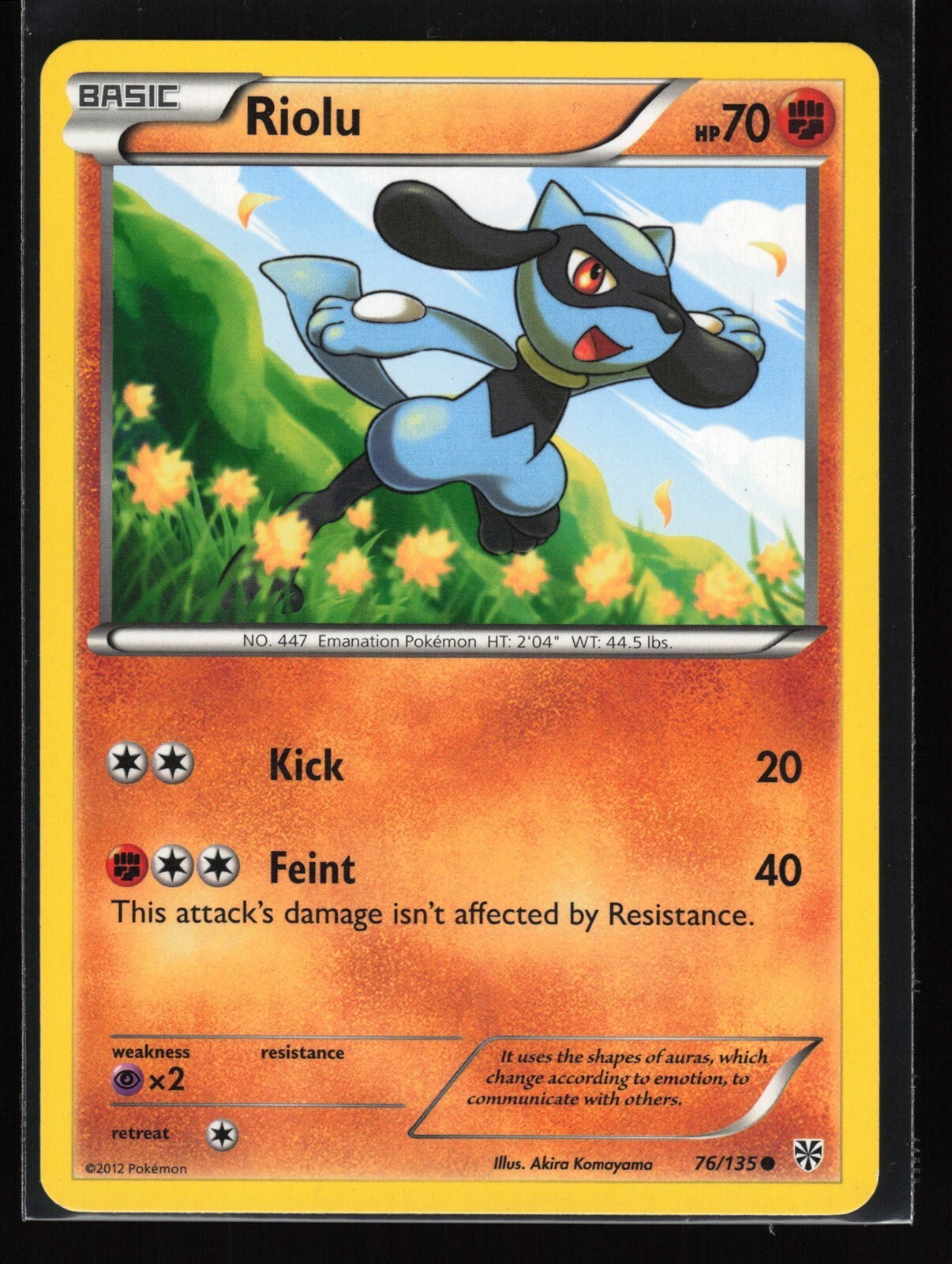 RIOLU Plasma Storm #76 PLS(LP)(PKM)