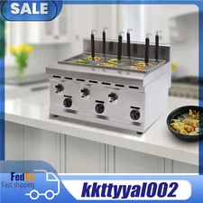 Commercial TableTop 6 Baskets  Noodles Cooker/Pasta Cooking Machine NEW