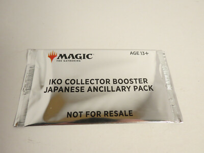 ikoria japanese collector booster box Magic the Gathering: Ikoria - Lair of Behemoths main image 1