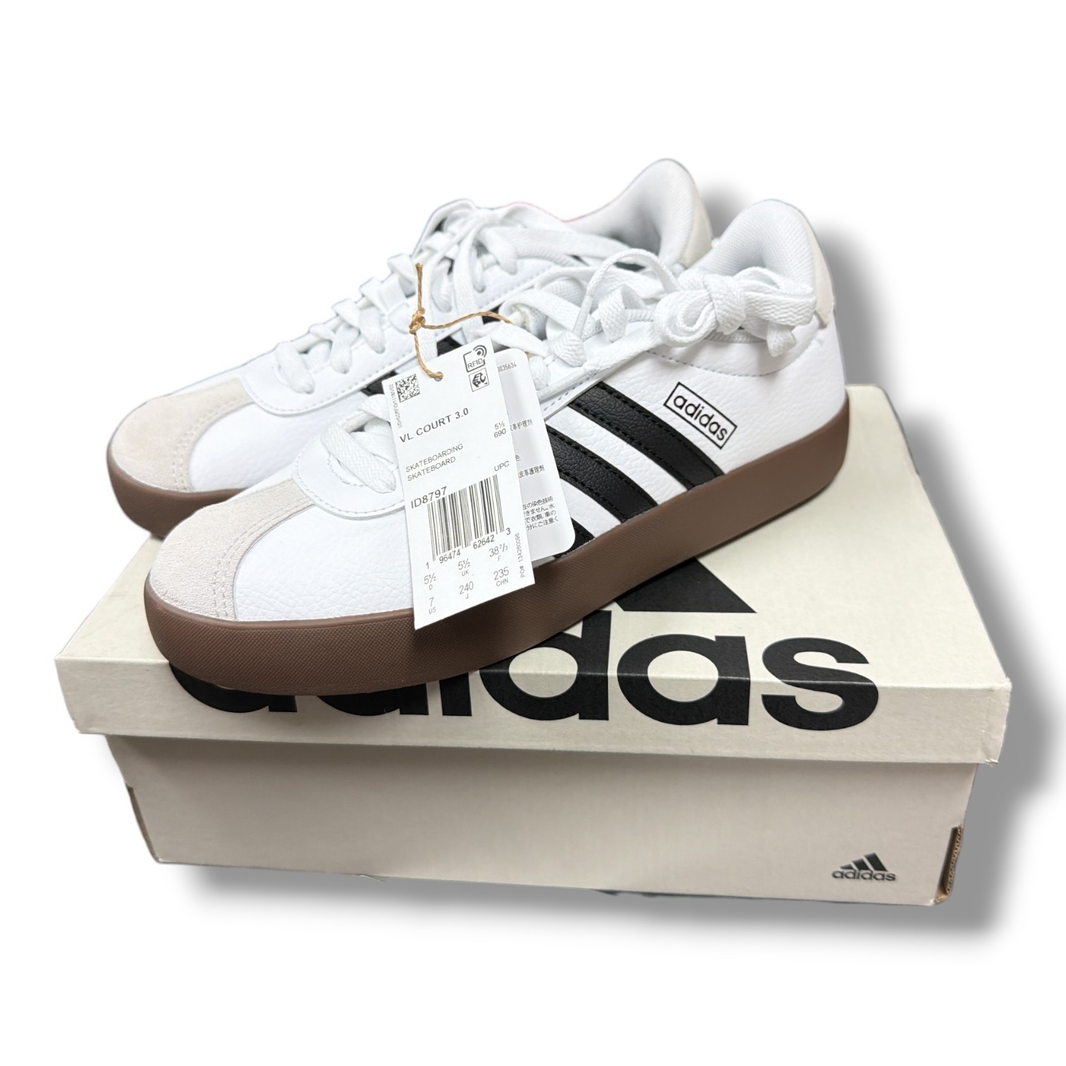 *Adidas Women's VL Court 3.0 Sneakers (US 7) New In Box