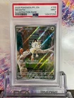 Pokemon Meowth #106 Illustration Rare Phantasmal Flames 🔥PSA 9🔥+ BONUS PACK