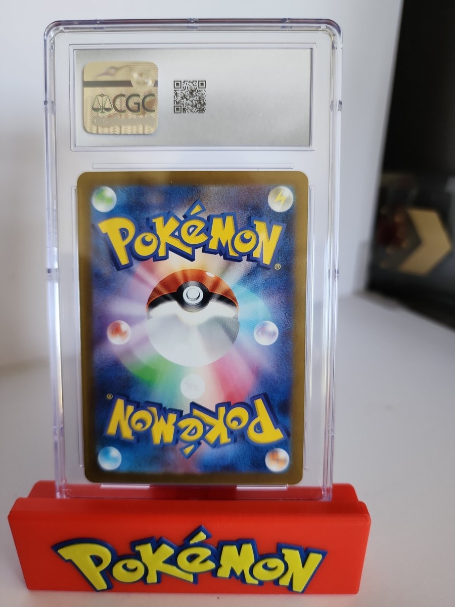 Scizor ex 089/071 Sv5m: Cyber Judge Holo (Japanese) for sale