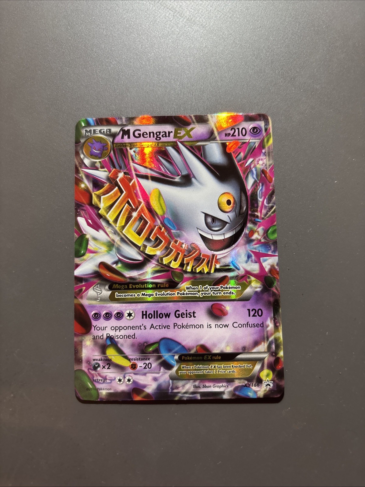 M Gengar EX XY166 Black Star Promo Full Art Holo Pokemon Card Fresh UK seller