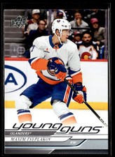 2024-25 Upper Deck Series 2 Young Guns Maxim Tsyplakov 2 #463