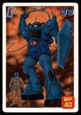 1989 Gundam SD Bandai Carddass GOUFU Japanese 22