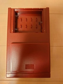 Family Computer Disk System console