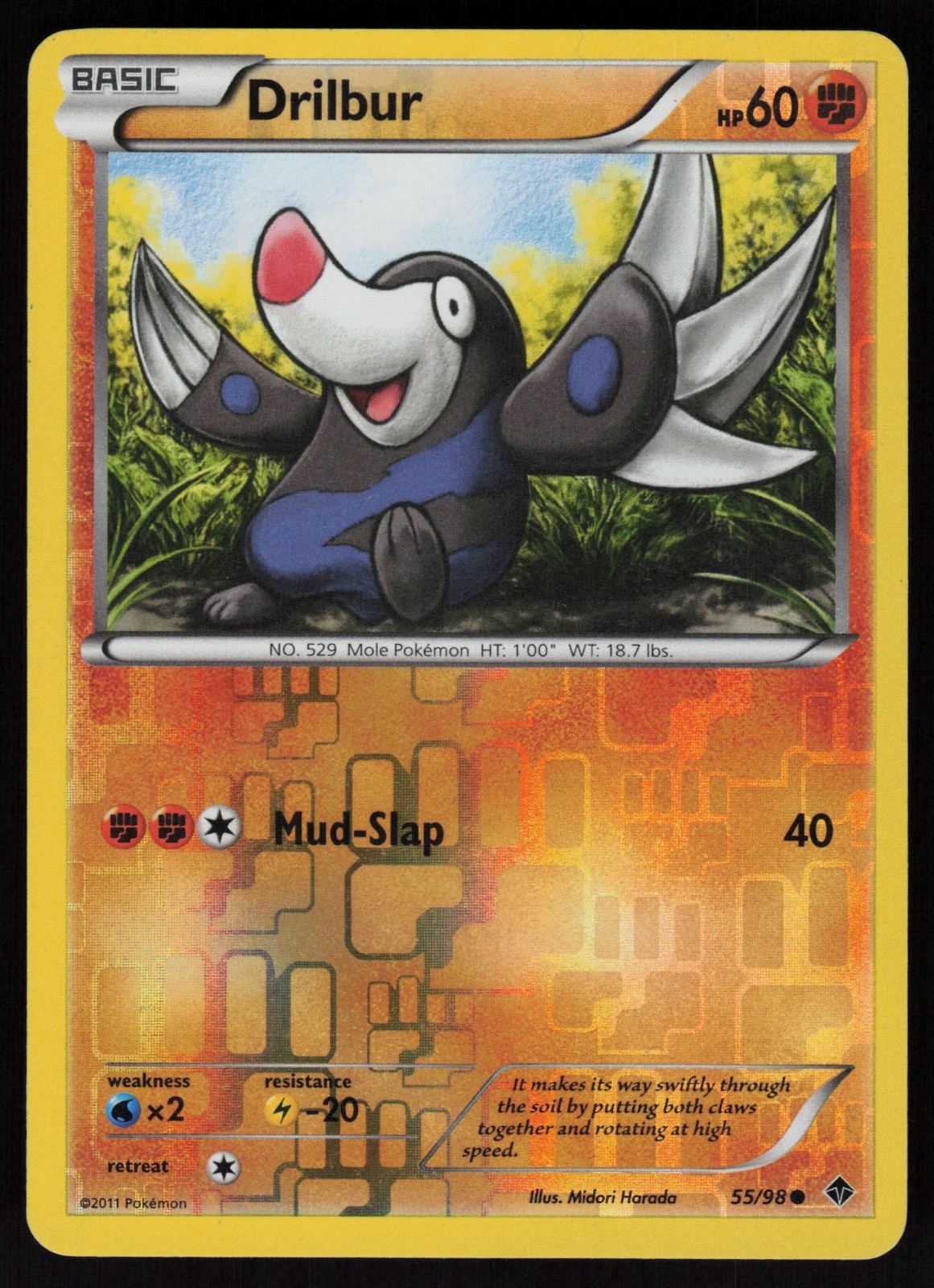 Drilbur 55/98 Emerging Powers Reverse Holo LP