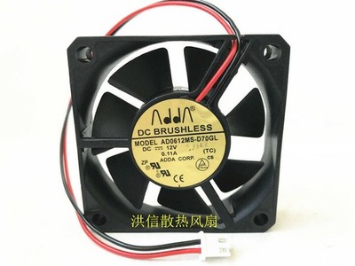 1PC ADDA AD0612MS-D70GL 12V 0.11A Haikang Dahua hard disk video recorder fan  #q