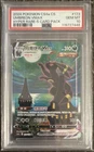 Pokemon Umbreon VMAX cs4a CHINESE Hyper Rare Holo #173 PSA 10