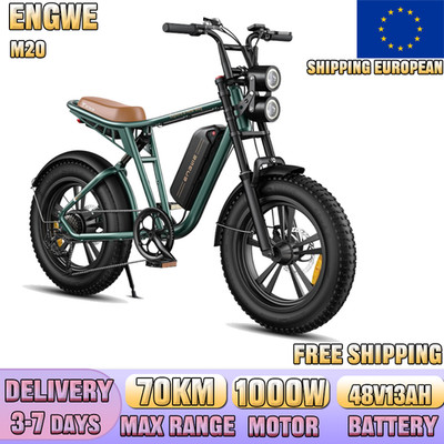 20 Zoll ENGWE M20 Elektrofahrrad 48V 13AH E-Bike E-Mountainbike Fat Bike Grün EU