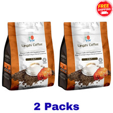 2 Packs DXN Lingzhi Coffee 3 in 1 Ganoderma Reishi Instant Classic Cafe