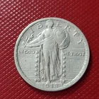 1918-S Standing Liberty Quarter