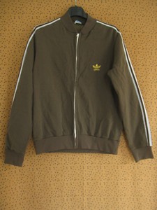 veste adidas marron