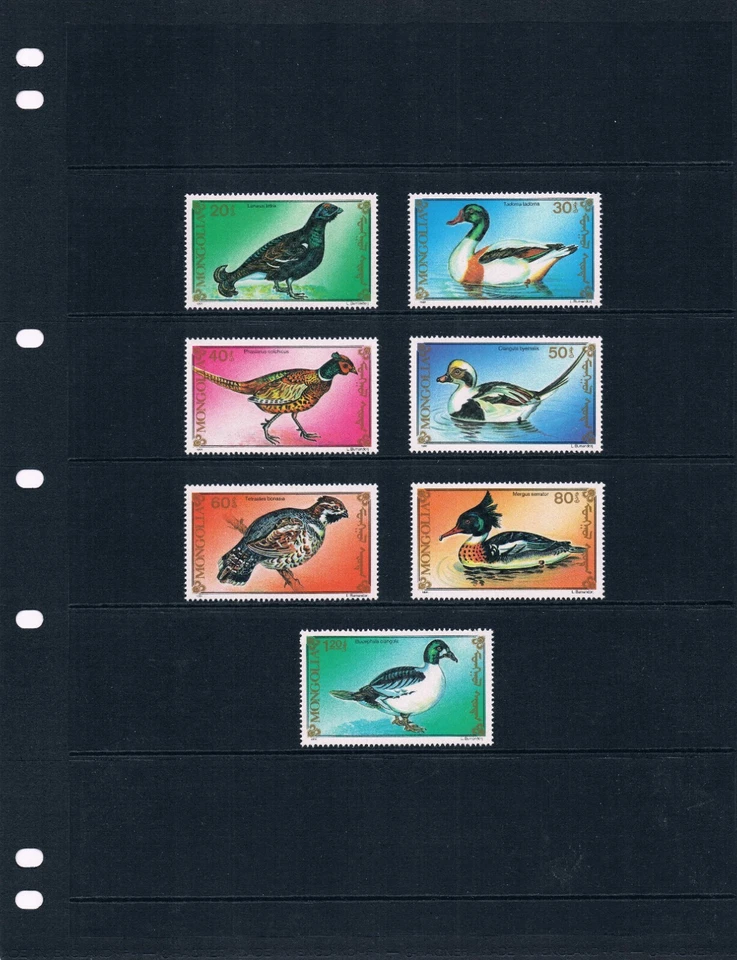 $5.10 Scott Value - 1991 MONGOLIA Birds 7v Ducks Pheasants Asia CV MNH NH UMM - Image 2 of 4