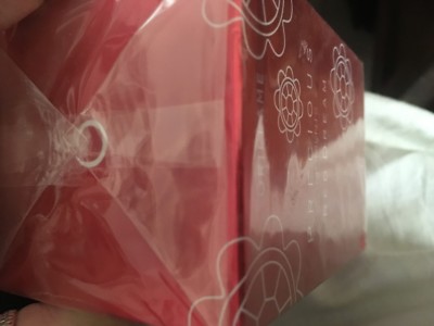 Rare/Retired Oriflame Precious Moments Red Dreams new sealed