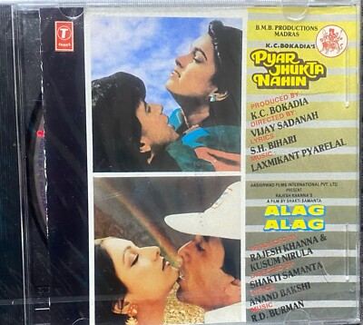 PYAR JHUKTA NAHIN & ALAG ALAG ~ NEUE VERSIEGELTE COMBO-SERIE
