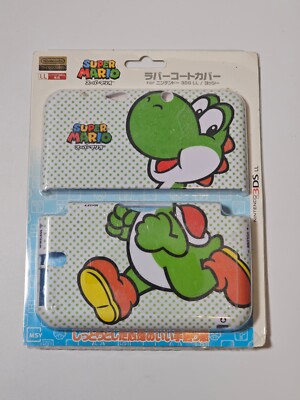 ニンテンドー 3DS 本体 Nintendo ヨッシー