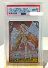 PSA10 Weiss Schwarz Sword Art Online Asuna A thousand-year journey Japanese SAO