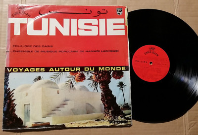 L'ENSEMBLE DE MUSIQUE POPULAIRE DE HAMADI LAGHBADI - TUNISIE - LP - TUNISIA