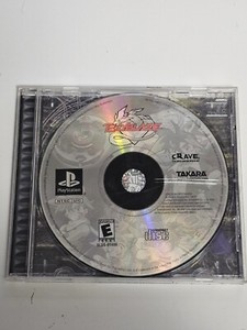 Jeu Vidéo Beyblade Pour PlayStation 1 (PS1) - Version Japonaise - Bon état De Fonctionnement - Collector Rétro