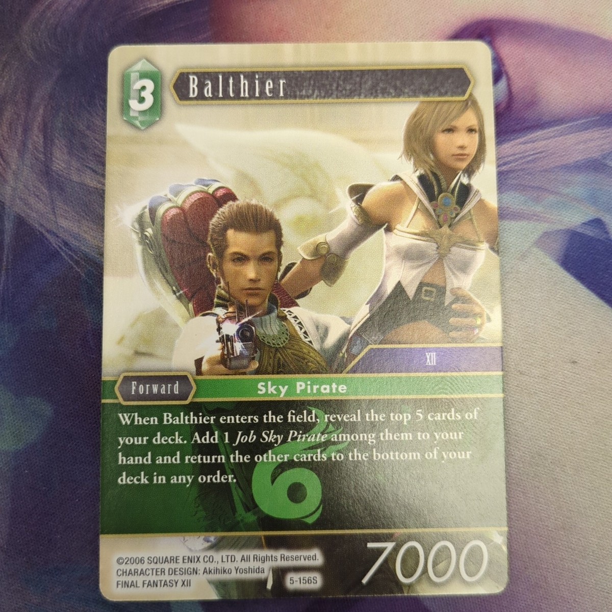 Final Fantasy TCG Opus V Balthier 5-156S | eBay