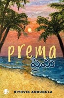 Rithvik Andugula - Prema - Paperback - G245Z