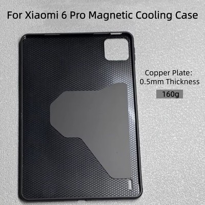 For Mi 6/6 Pro & 6S Pro TPU 0.5mm Copper Heat Dissipation Magnetic Cooling Case 